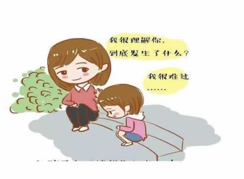 注单延迟提不了款怎么办这里有办法.概括(图)