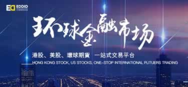 网络上网站视讯数据未传回该怎么办?小心防骗.文章创作谈(图)
