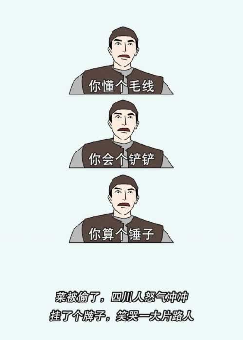 网站视讯数据未传回不能提款怎么办,快速解决途径.文章导言(图)