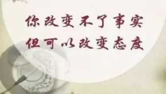 网络被黑不给提款?大风号教你如何应对!