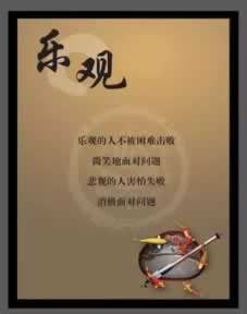 网上被黑提款审核不通过,揭秘背后的五大原因及应对策略