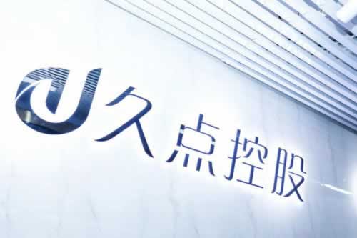 专帮被黑的提款QQ找黑客有用吗?揭秘黑灰产背后的真相怎么这样的(图)