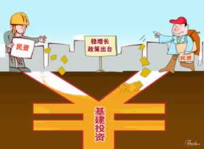 碰到平台系统维护风控审核提不款怎么问题(图)