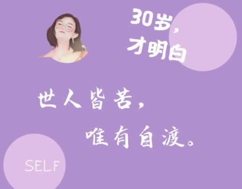 网上平台不给提款维护审核怎么办.提要(图)