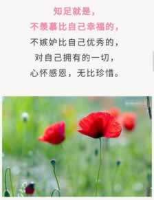 关于【财务审核不给出款】!这种问题解决办法，效率很高。