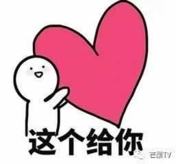 提现未到账是什么原因.文章概览(图)