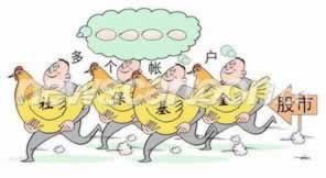 网上客服一直说财务清算提取失败啥回事（图）