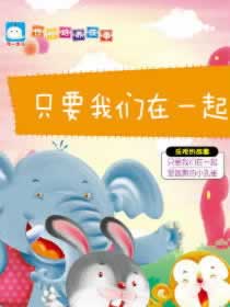 取款通道维护升级不给提现怎么办.文章概览(图)