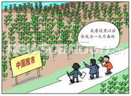 娱乐平台提取失败通道维护升级怎么避免（图）