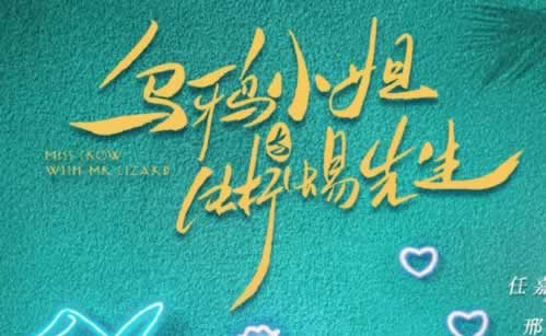 风控审核不通过怎么办.文章创作谈(图)