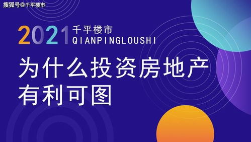 【紧急】注单延迟不给出款?掌握这些技巧,快速解决!