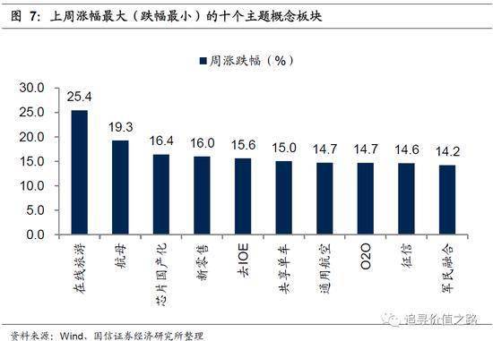 网上被黑平台不给提款的解决办法有哪些.概括(图)