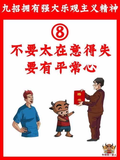 【揭秘】为何你的“风控审核”提现不了？揭秘提现难题背后的真相！