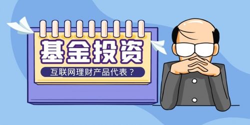 平台提现说大额通道关闭。系统维护24小时