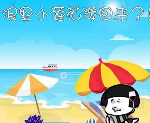 【揭秘】“提现多久可以取款啊?”揭秘银行取款速度的秘密!