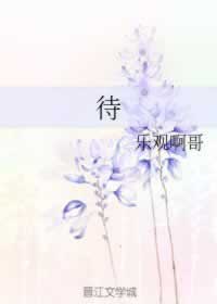 网上平台赢钱被黑出款失败说财务清算系统升级.文章创作谈(图)