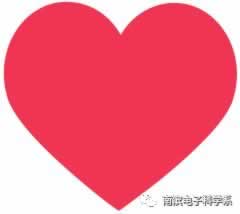 黑平台“假出款”陷阱揭秘:提款显示成功却一直不到账,你中招了吗?