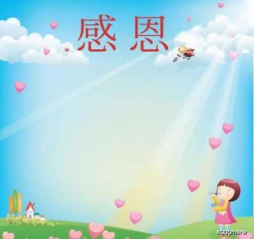 网上被黑了就是不给提款咋办 难题破解(图)