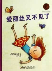 365提款多久到账2021.文章创作谈(图)
