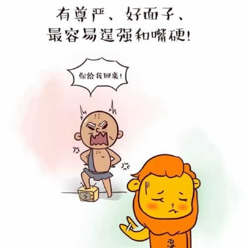 系统审核取不出钱怎么办？揭秘最有效的解决方法！怎么这样的（图）