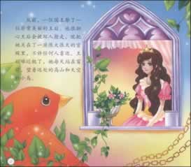 网站提款系统维护 长期策略（图）
