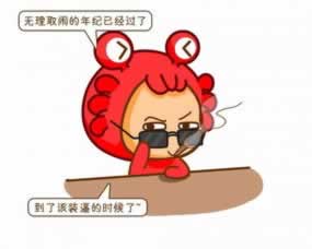 网上营前被黑怎么快速出款.侧重点(图)