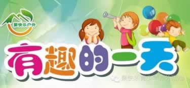 网站维护不让提款?揭秘背后的真相,教你如何应对!