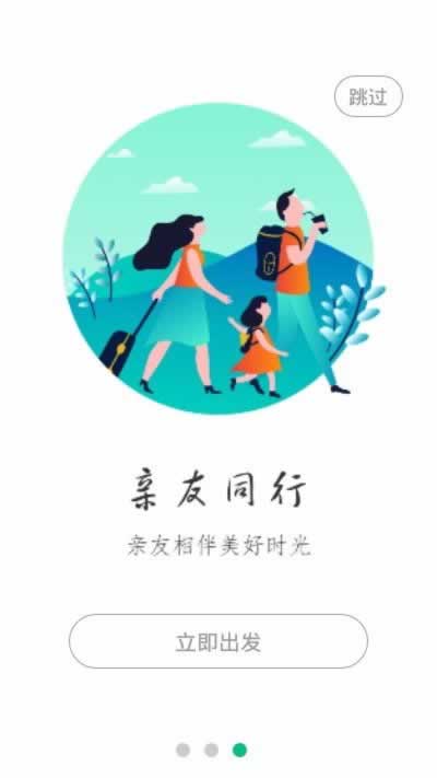 网上赢钱客服各种理由不给出款怎么办?取款不了的原因.内容开头语(图)