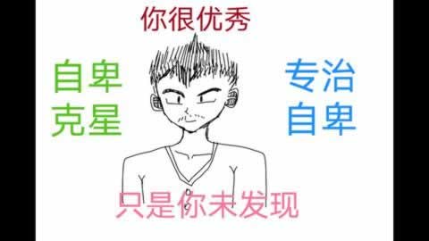遭遇黑网困境:审核不给出款,揭秘背后的真相与应对之道