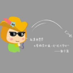 关于【国际路线波动网上赢钱取款不到账提款失败的最简单方法我们将会帮你把损失降到最低】·时效性出款策略