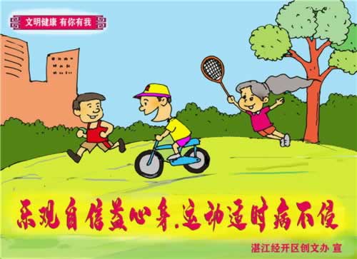 在黑平台上被黑数据更新不给提款.编者心得（图）