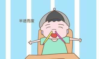 投进去的钱拿不出来怎么办.小编心得（图）