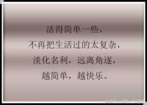 黑网被黑赢了点不给出款说系统维护该怎么办？过来人告诉你.概括（图）