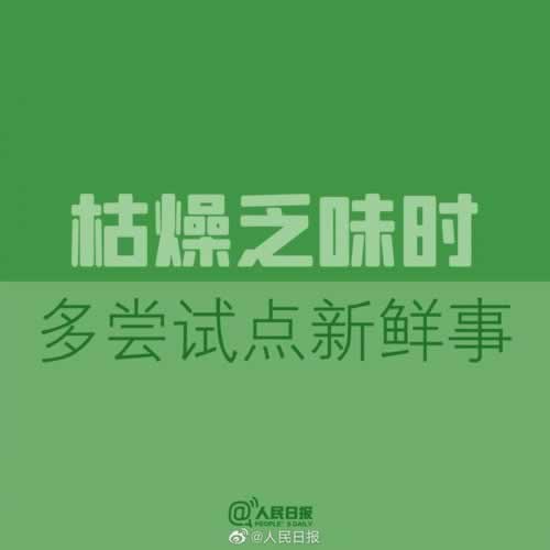 被黑了提不了钱怎么办掌握更多.自序(图)