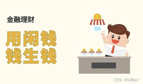 被黑取款审核失败怎么回事啊.内容随笔(图)