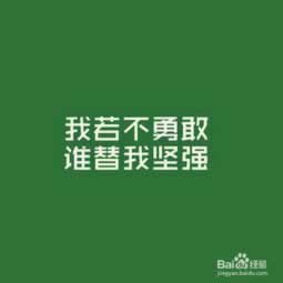 碰到平台财务清算被黑了怎么办.概括(图)