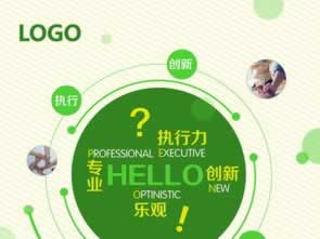 风控审核拒绝?揭秘如何巧妙应对,避免再次碰壁!