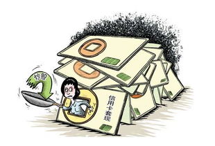 网上赢钱被黑注单延迟提不了款怎么办.文章概览(图)