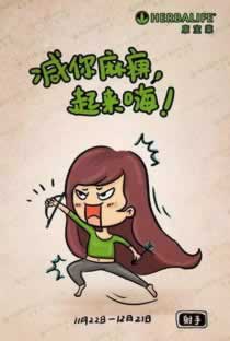 网站取款通道维护暂时无法出取款需要.小编心得（图）