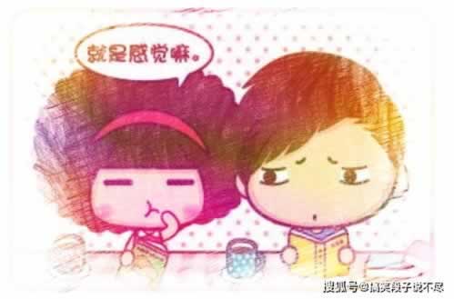 365网站提不了款怎么办?.侧重点(图)