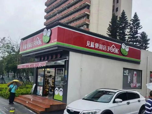 显示到账了但还没有.文章概览(图)