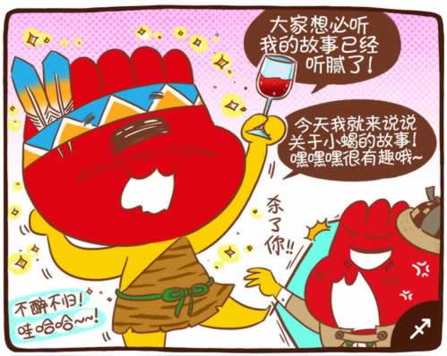 提现一直在审核中.侧重点（图）