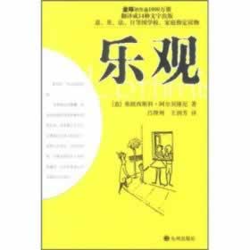 网上被黑出款不了好几天了?揭秘解决之道,让你不再焦虑!