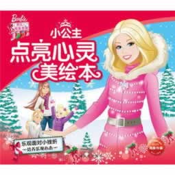 在平台被黑提款审核不通过?揭秘提款审核背后的真相与应对策略
