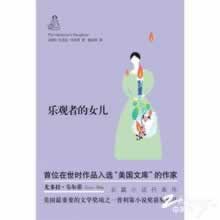遇到不给提现怎么办详细讲解.引题(图)