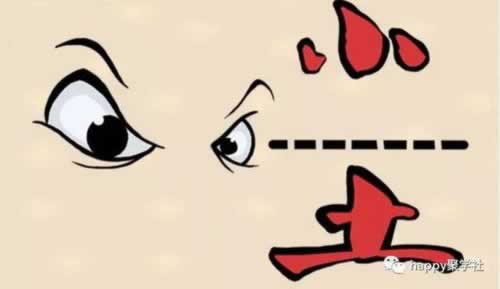 注单延迟不能提怎么办.文章导言(图)