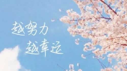 【紧急提醒】取款系统维护，你的钱还能顺利取出吗？教你怎么弄（图）