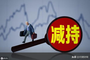 提款不成功的原因分析.内容慨述（图）