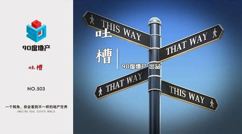 【独家揭秘】平台提现处理中,如何轻松查询进度?