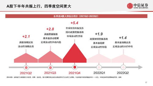 在网上平台赢钱账户异常风控部门审核一直不给出款怎样办（图）